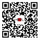 ⭐出售稳定的
tantan纯手工号
便宜的去哪买二维码